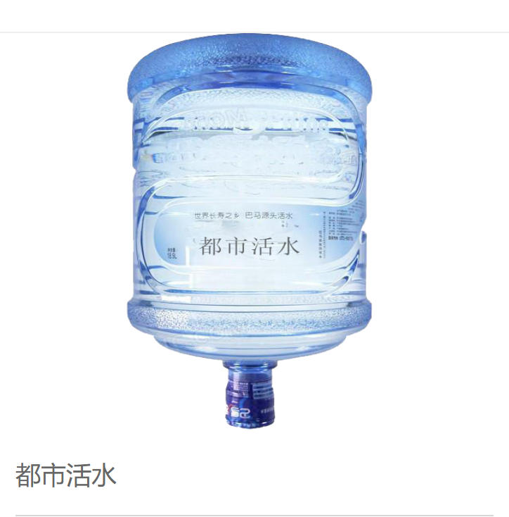徐州水